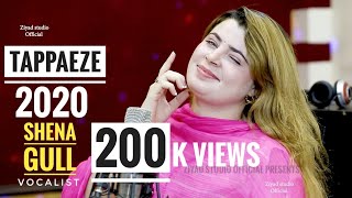 Pashto New Song 2020  Tappaeze  Shena Gull  Pashto
