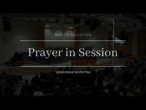 1/2/2022 Sunday Evening Service 6pm