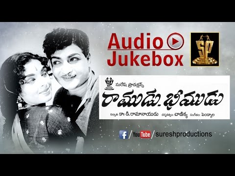 Ramudu Bheemudu (1964) Movie Full Songs ll Audio Jukebox ll NTR