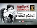 Ramudu Bheemudu 1964 Movie Full Songs Ll Audio Jukebox Ll NTR