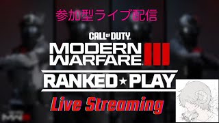 【CoD:MW3】参加型ランクマッチ:初見さんコメント大歓迎