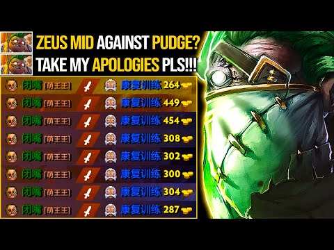 99% Magnetic Hooks!!! The Toy Butcher Nonstop Destroy Zeus Mid | Pudge Official