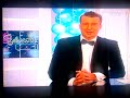 1 Urywek Pogody Ident Studio I Fr Orędzia 01 01 2010