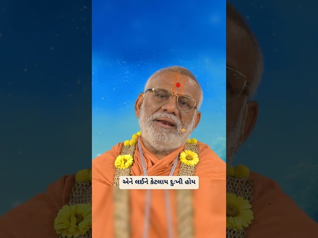 સૌને સુખી કરો તો સુખ મળે