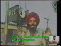 Shehar Patiala De Original Version