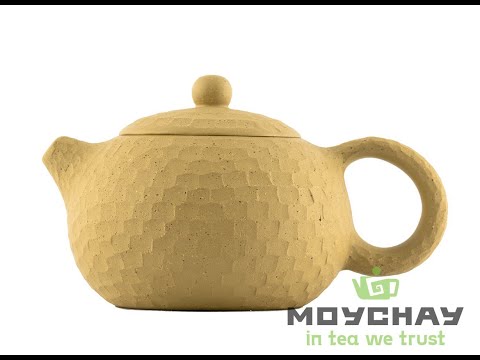 Teapot # 36161, yixing clay, 212 ml.
