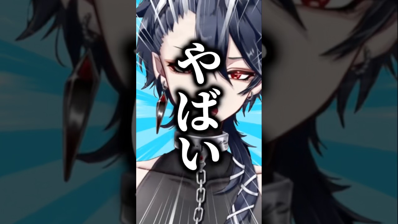【14日目】問題あり？いくらでも言ってやる【個人vtuber】#shorts
