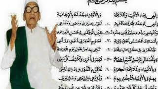 Download lagu Tawasul Sayyidil Walid mp3