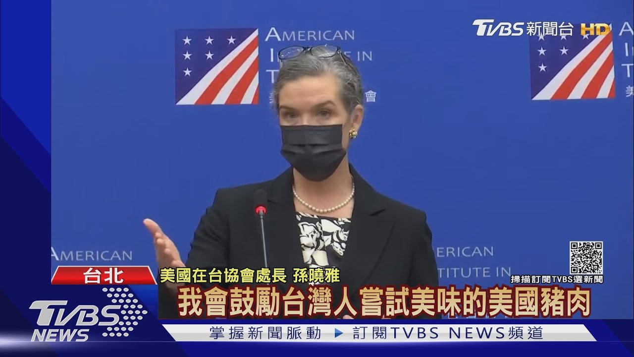 關注年底公投！　孫曉雅：我小孩也吃美豬