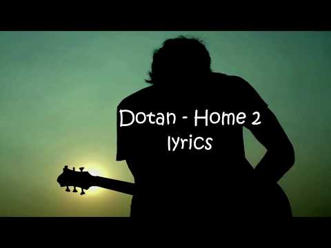 Home 2 video