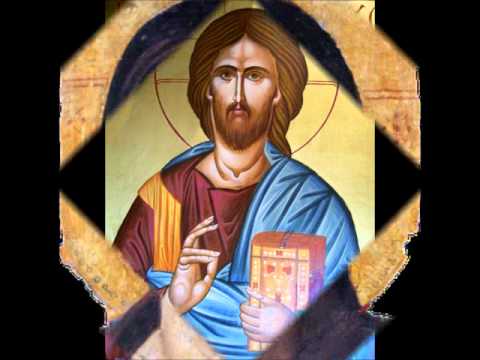 ΘΕΟΔΩΡΟΣ ΒΑΣΙΛΙΚΟΣ - ΑΓΑΠΗΣΩΣΕ ΚΥΡΙΕ Η ΙΣΧΥΣ ΜΟΥ...