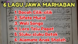 Download lagu 6 JAVANESE SONGS For MARHABAN YA NUROL AINI - SHOLAWAT DIBA | Learn Diba Barzanji Songs Easiest f... mp3