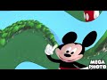 Mickey Mouse Clubhouse J In Major 15