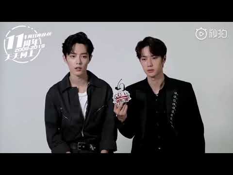 Wang Yibo & Xiao Zhan