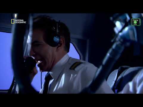 Mayday- Alarm im Cockpit S04E03-  Feuer an Bord