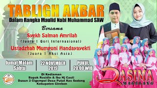 Download lagu Live Qasima | Ustdzah Mumpuni & Syekh Salman | Maulid Nabi Muhammad SAW Dusun Cigempol Putat Cirebon mp3 Download lagu Live Qasima | Ustdzah Mumpuni & Syekh Salman | Maulid Nabi Muhammad SAW Dusun Cigempol Putat Cirebon mp3