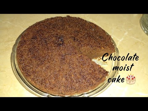 Chocolate moist cake|| Chocolate cake recipe||Recipe by zuni cooks||