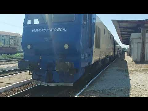 IRN 1941(Special Edition)