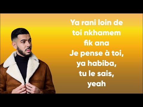 Dystinct ft. Naza - Business (Paroles/Lyrics/كلمات)