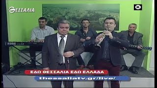 Εδώ Θεσσαλία Εδώ Ελλάδα 09 01 2022