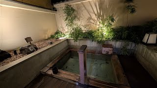 Kyoto Arashiyama Onsen Kadensho's Five Private Baths