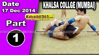 Khalsa College (Mumbai) Kabaddi Tournament 17/18 Dec 2014 Part 1 by Kabaddi365.com
