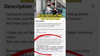 Download lagu It‘s not fair to Lucas and Kibo! ​ RenJie Binbin#bl #gay #gaycouple #blshorts #foryou #fyp #boyslove mp3