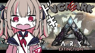 〖VCR ARK〗 ドキドキ な １日目 〖にじさんじ￤魔界ノりりむ〗