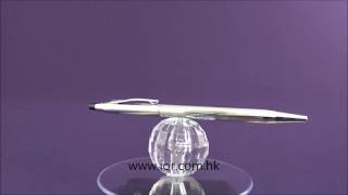 Classic Century Lustrous Chrome Ballpoint Pen