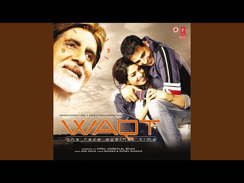 Subah Hogee — watch video