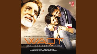 Subah Hogee by Udit Narayan, Alka Yagnik, Anu Malik