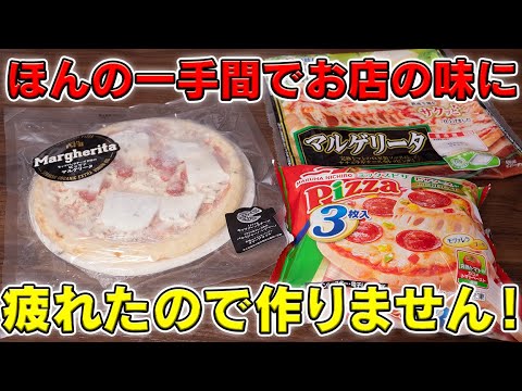 「DSDS」: 最高の才能がすでにイタリアで競い合っている