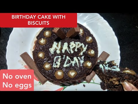 Easy Birthday cake with biscuits with only 3 ingredients | no oven | no eggs| lockdown birthday cake