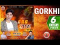 Gorkhi | Latest Pahari DJ Non Stop Song 2017 | AAG | Ramesh Katoch | Music HunterZ