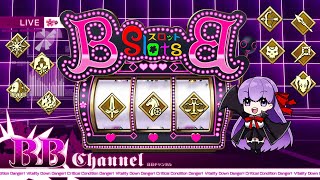【FGOAC LIVE】星5サーヴァントルーレットランクマ配信‼【FGOアーケード生配信】