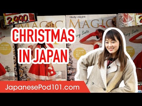 Learn Japanese Holidays New Year s Day 日本の祝日を学ぼう 正月