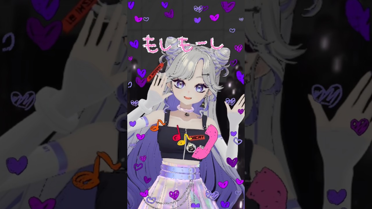 mosi mosi? 踊ってみた！【 Vtuber / NiBOSHI 】#vtuber #mosimosi #踊ってみた #3dmodel  #Shorts