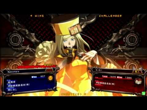 2015/11/22 GGXrdR Mikado stream - Nakamura(MI) matches