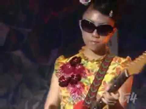 Attack Of The Show - PINE*am