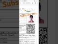 My Jee Result 2023 Jee2022 Jeeresults