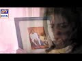 Bharas OST | Full Video Ost |Yashal Shahid & Adnan Dhool | ARY Digital Drama