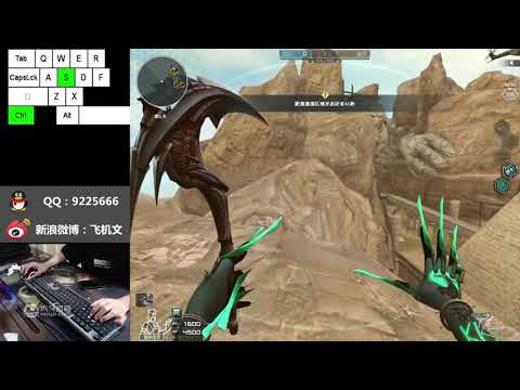 CF Bug - King's Valley Nano Escape Mode 30 - Fēijī wén #10