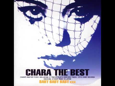 Chara - 14. "Tiny Tiny Tiny"