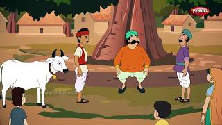 Farmer and Cow Story in English | Moral Stories in English | Storytelling For Kids | Be Kind Story