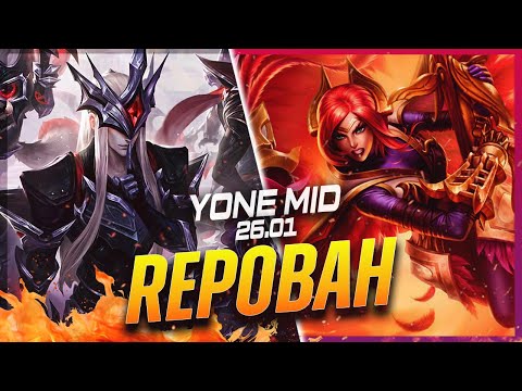 REPOBAH - Yone vs Quinn MID Patch 26.1 - Yone Gameplay