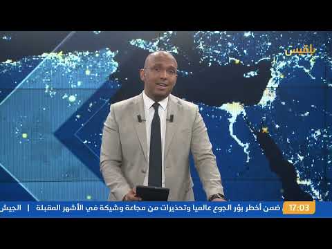 غلاء الأسعار وتدهور العملة ينهكان القدرة الشرائية للمواطنين
