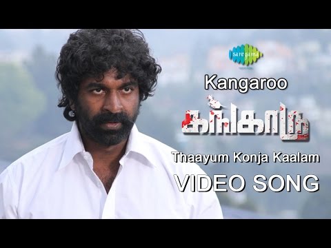 download lagu mp3 mp4 Thaayum Konja Kaalam Song, download lagu Thaayum Konja Kaalam Song gratis, unduh video klip Thaayum Konja Kaalam Song
