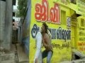 Nadodigal Sambo Siva Sambo