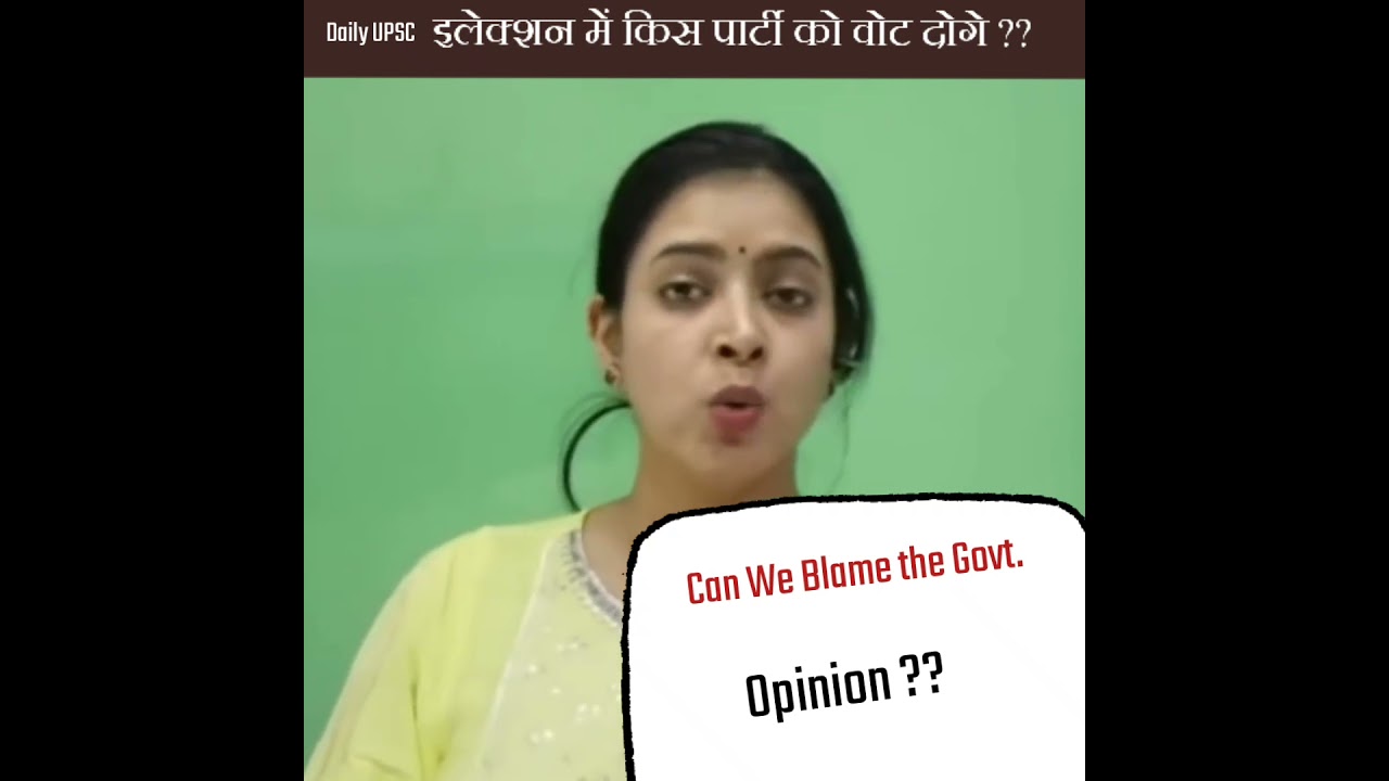 Which political party you will choose |🤯 IAS Question | Dr. Tanu Jain