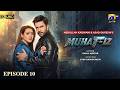 Muhafiz Episode 10 Eng Sub Junaid Khan Momina Iqbal 9th July 2026 HAR PAL GEO
